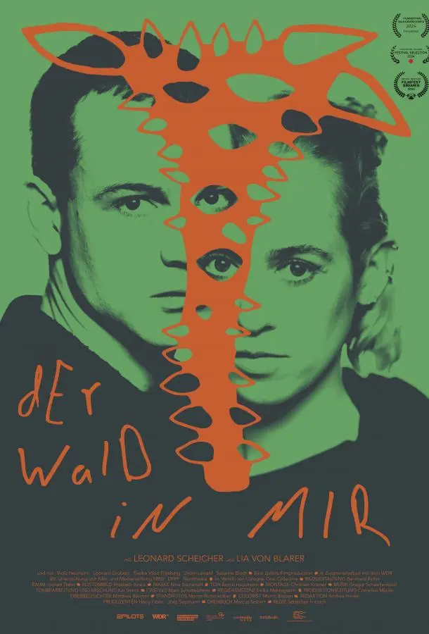 Лес внутри меня 2024 смотреть фильм онлайн