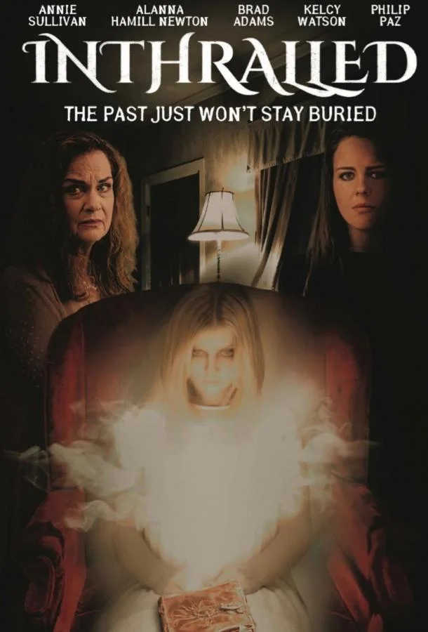 Очарованная 2025 смотреть фильм онлайн