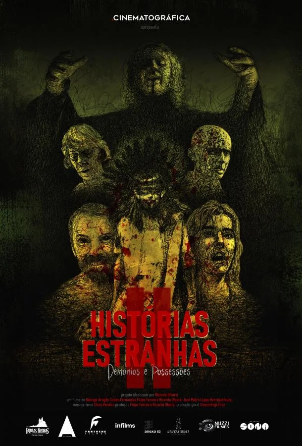 Странные истории 2: Одержимые демонами 2024 смотреть фильм онлайн